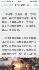 菲律宾医院出生纸怎么办理 如何拿到psa出生纸